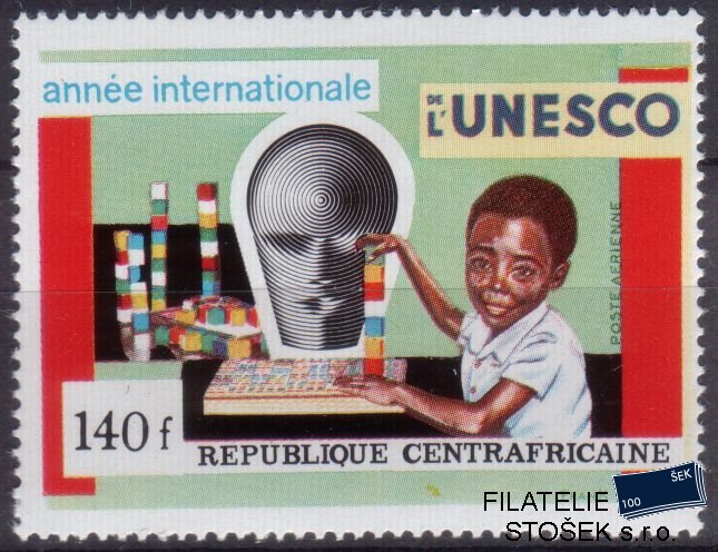 Centrafricaine Mi 0257