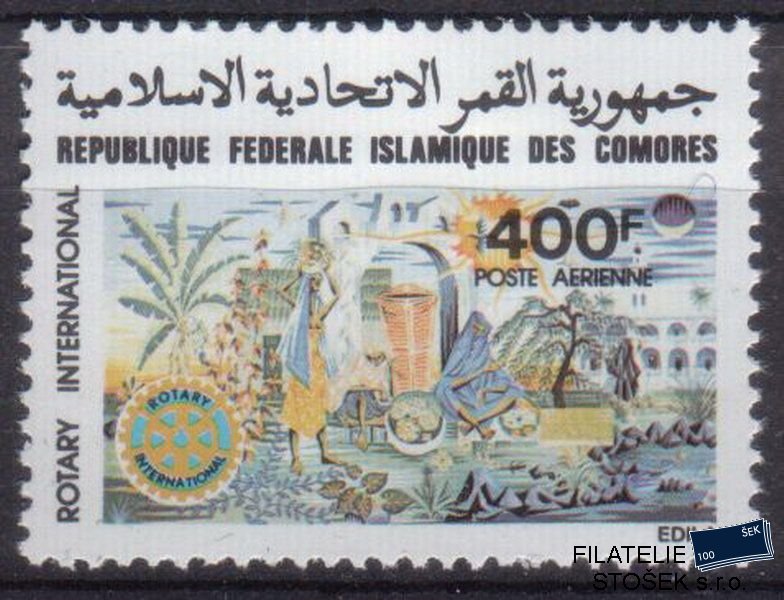 Comores (etat) Mi 0568