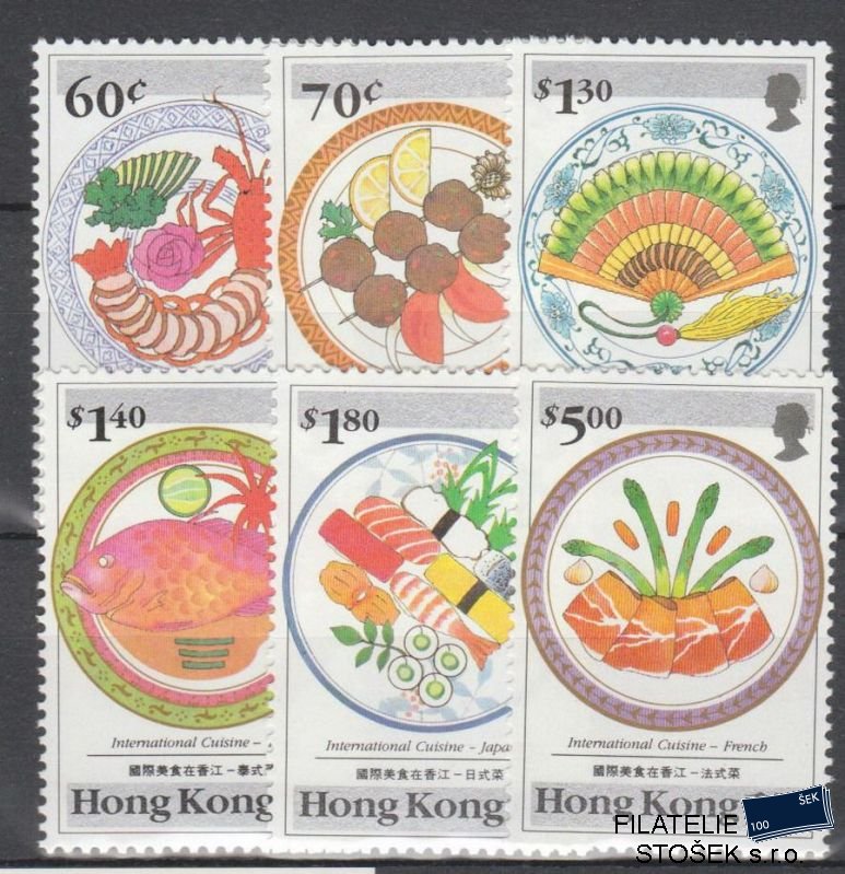 Hongkong známky Mi 585-90