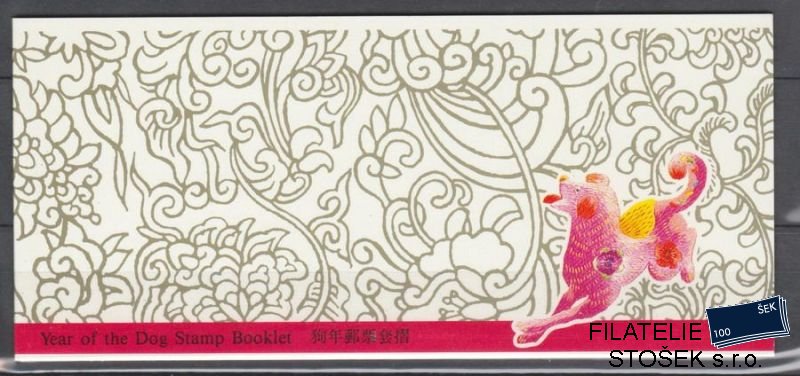 Hongkong známky Mi 709-12 MH