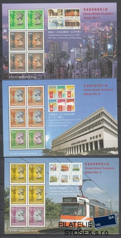 Hongkong známky Mi Bl 49-51