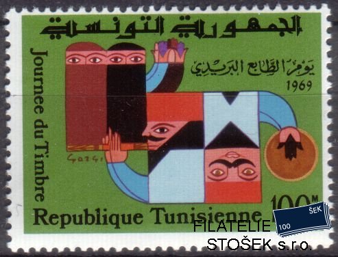 Tunis Mi 0724