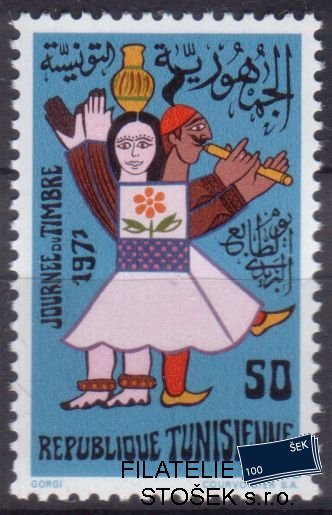 Tunis Mi 0767