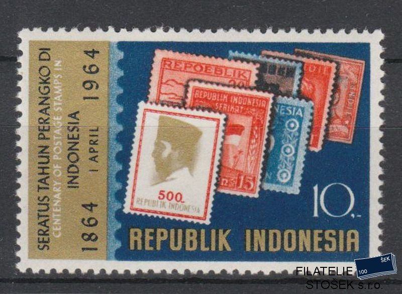 Indonésie známky Mi 443