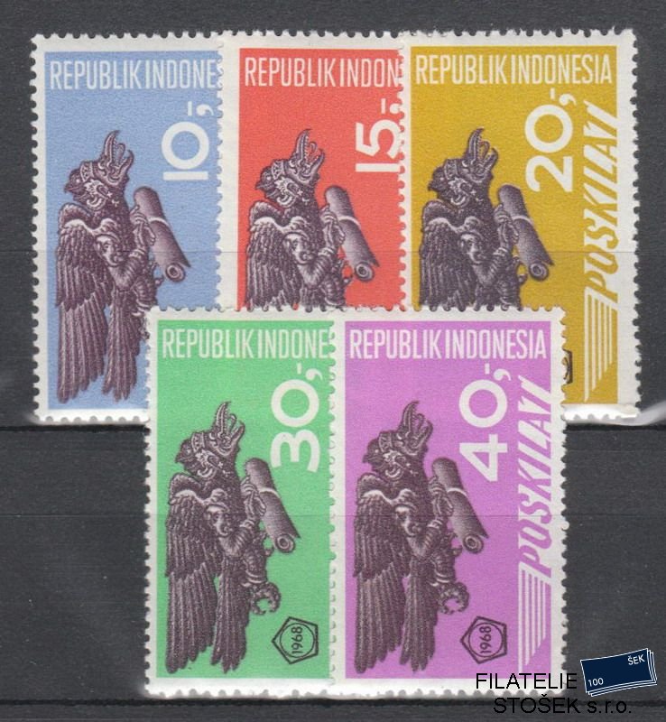 Indonésie známky Mi 611-15
