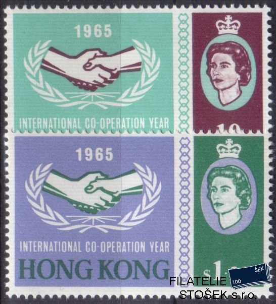 Hong Kong známky 1965 I.C.Y.