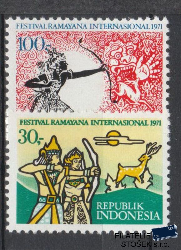 Indonésie známky Mi 692-96