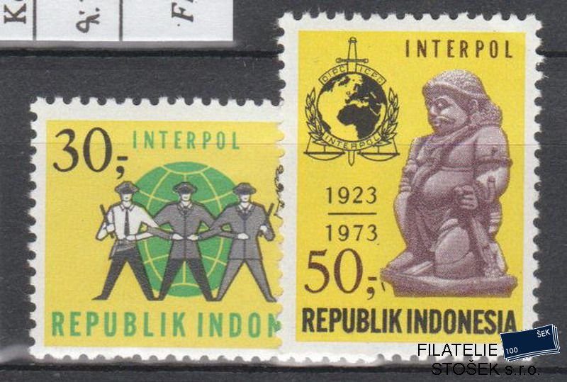 Indonésie známky Mi 738-39