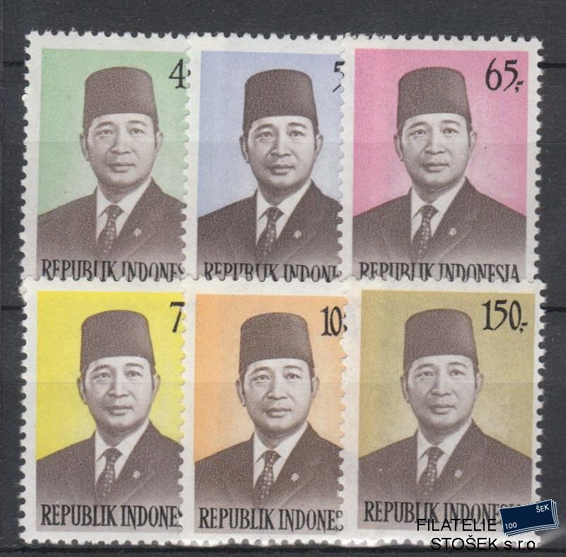 Indonésie známky Mi 780-85