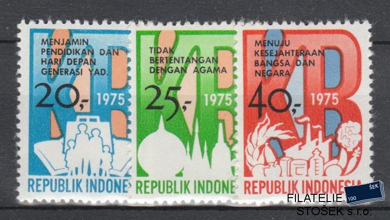 Indonésie známky Mi 823-25