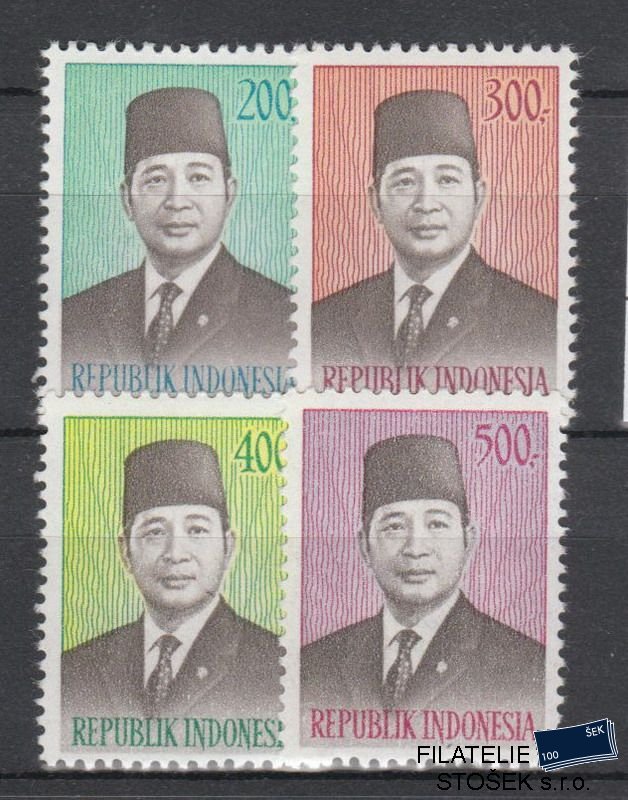 Indonésie známky Mi 846-49