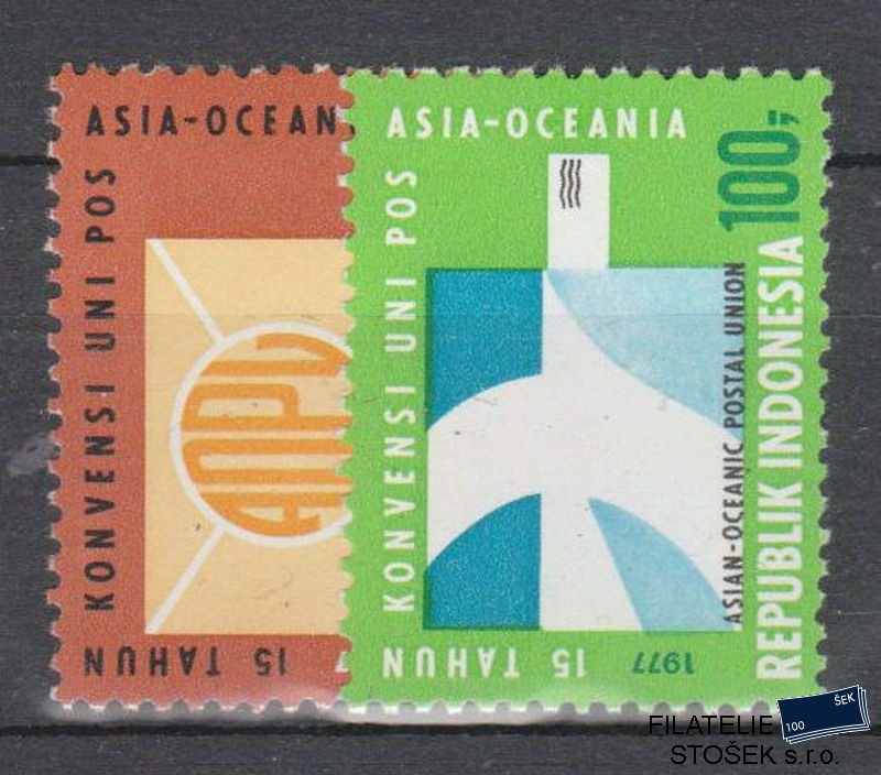 Indonésie známky Mi 866-67