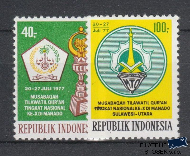 Indonésie známky Mi 877-78