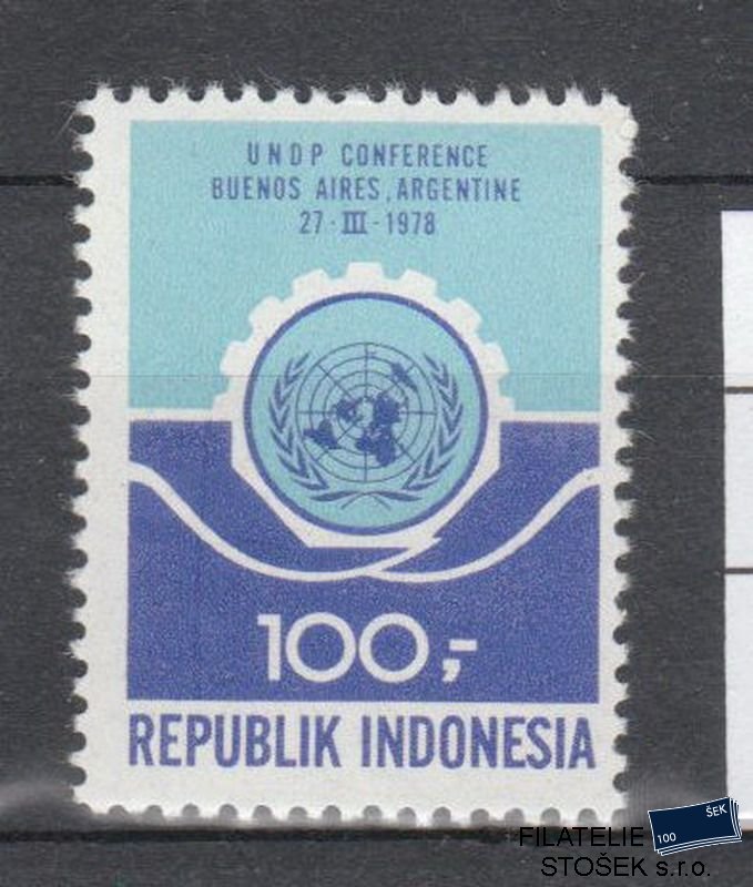 Indonésie známky Mi 892