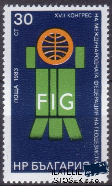 Bulharsko Mi 3181