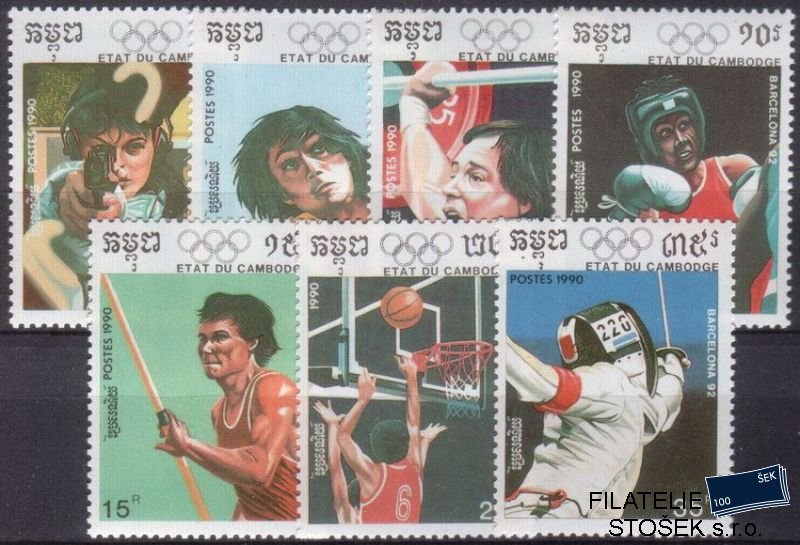 Cambodge Mi 1116-22+Bl.174