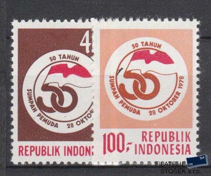 Indonésie známky Mi 906-7