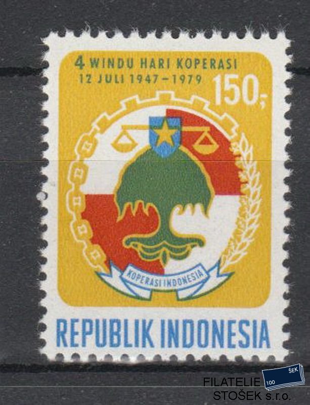 Indonésie známky Mi 939