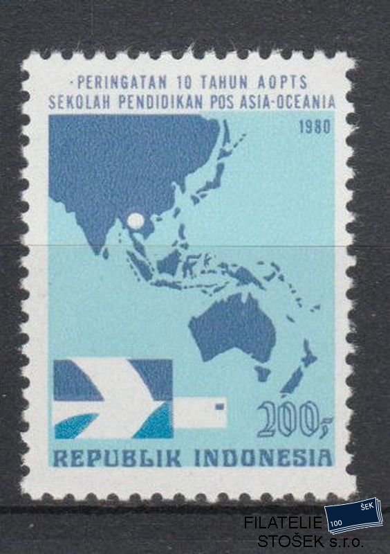Indonésie známky Mi 984