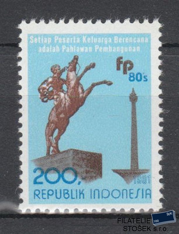 Indonésie známky Mi 1007