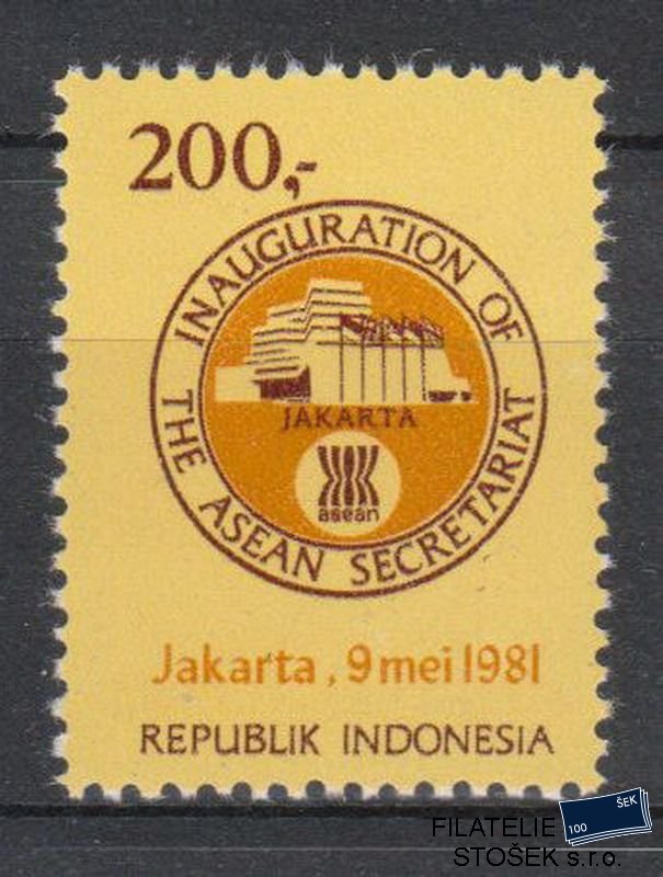 Indonésie známky Mi 1012