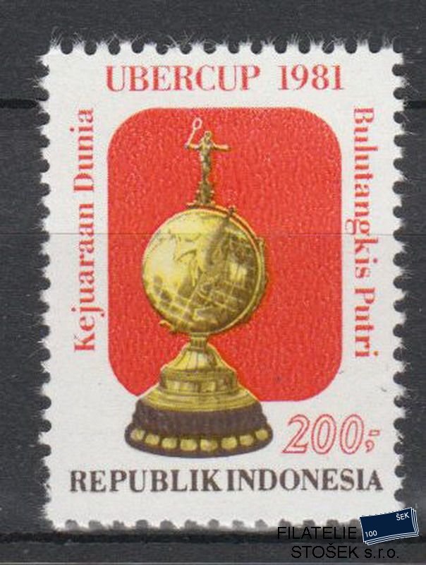 Indonésie známky Mi 1013