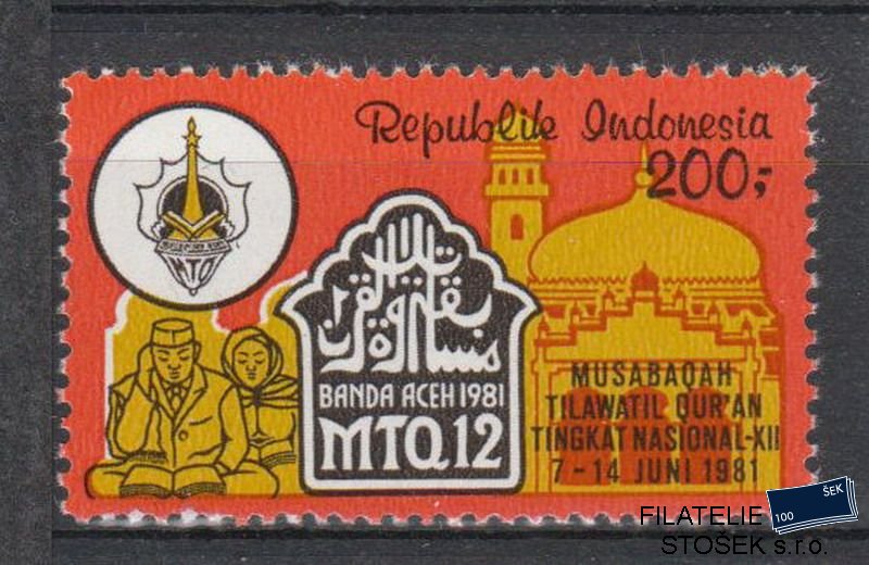Indonésie známky Mi 1016