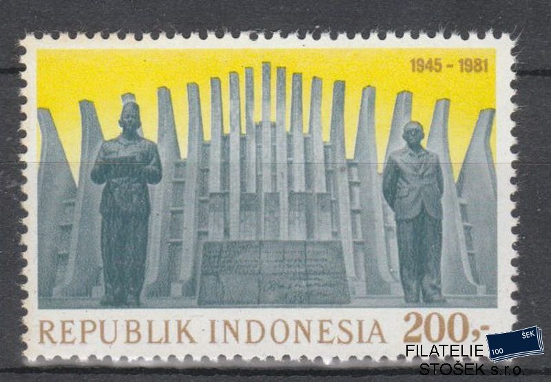 Indonésie známky Mi 1022
