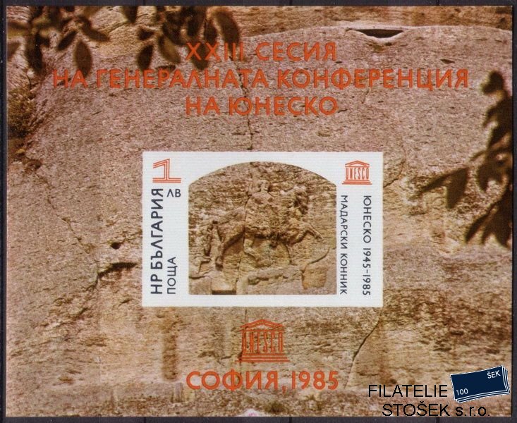 Bulharsko známky Mi Bl.156
