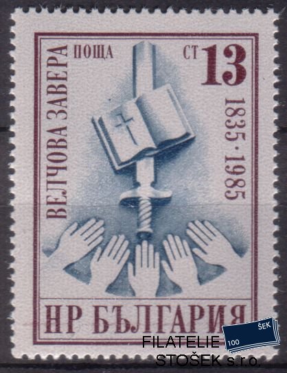 Bulharsko známky Mi 3418