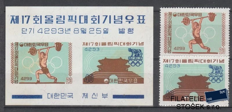 Korea Jižní známky Mi 307-8+Bl148