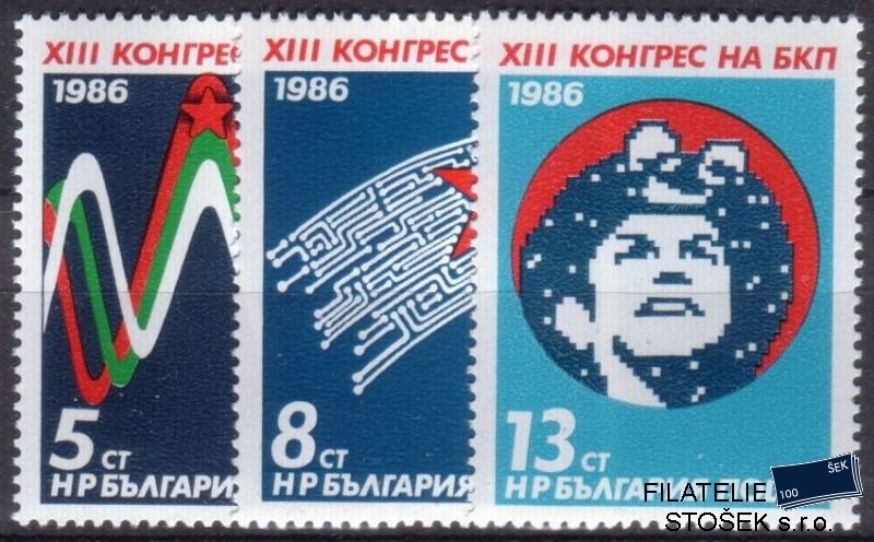 Bulharsko známky Mi 3459-61