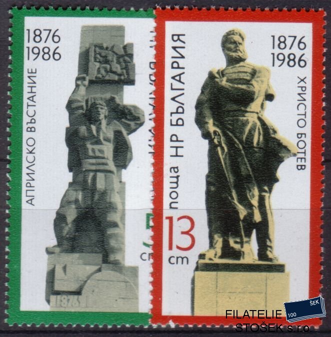 Bulharsko známky Mi 3465-6