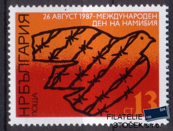 Bulharsko známky Mi 3580
