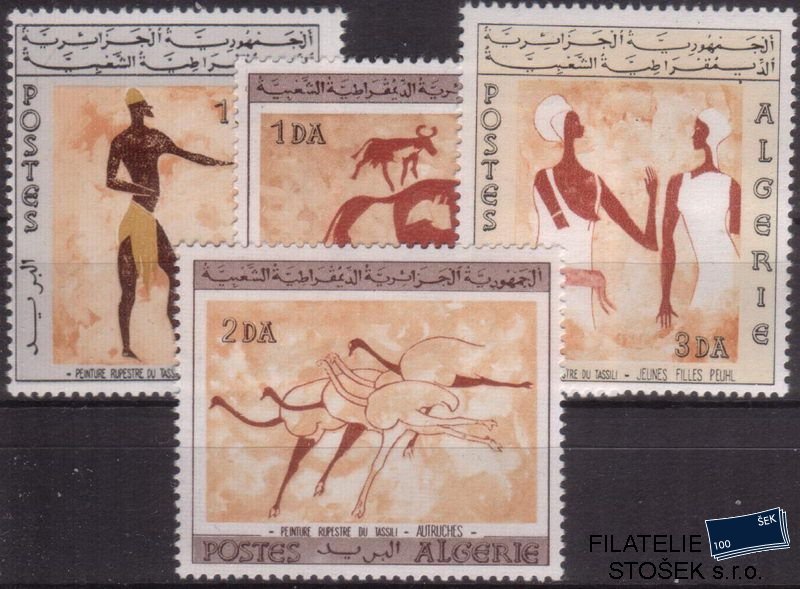 Algerie známky Mi 0444-7