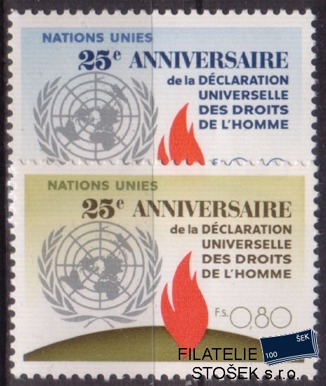 OSN Švýcarsko známky Mi 035-6
