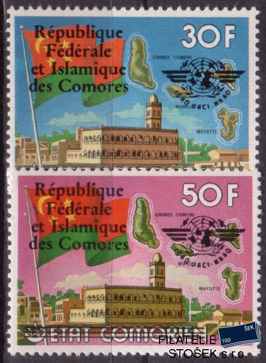 Comores (etat) známky Mi 0448-9