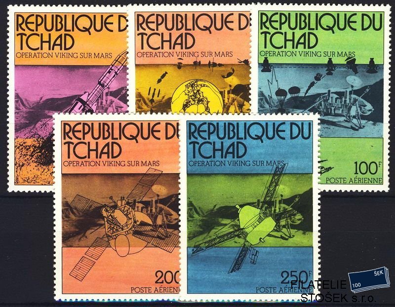 Tchad známky Mi 0747-51