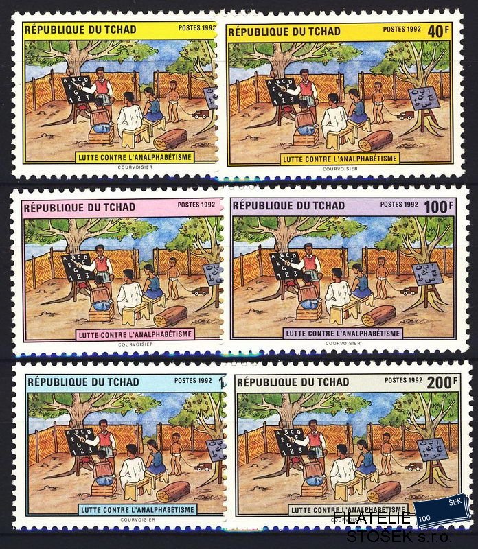 Tchad známky Mi 1217-22