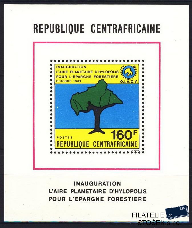 Centrafricaine známky Mi 1408