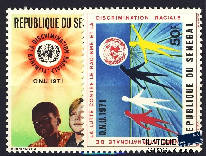 Senegal známky Mi 0450-1