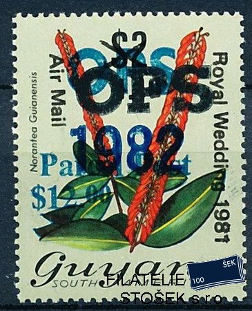 Guyana známky Mi DPK 3