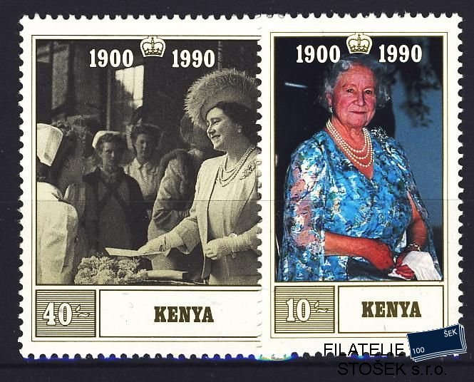 Kenya známky Mi 0525-6