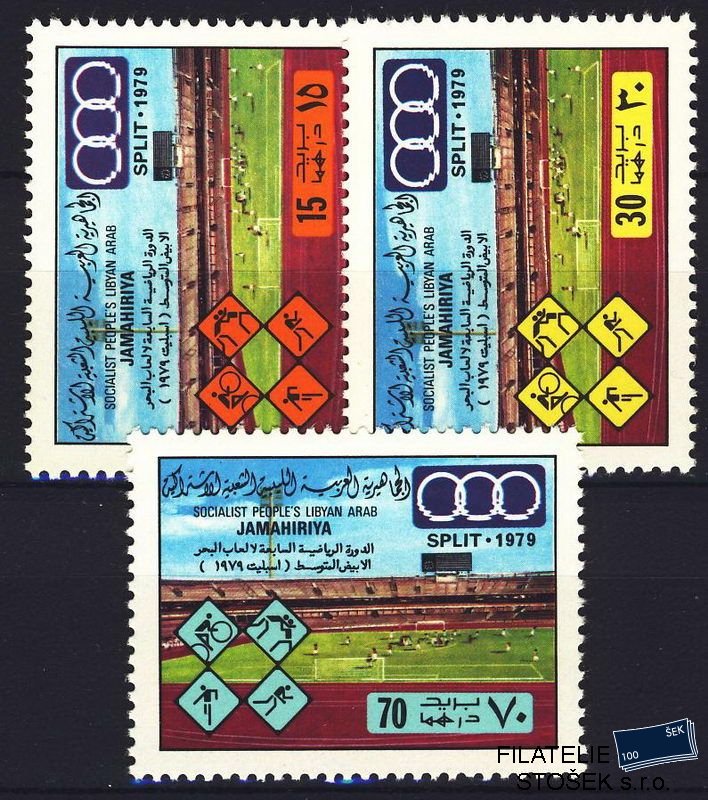 Libye známky Mi 0754-6