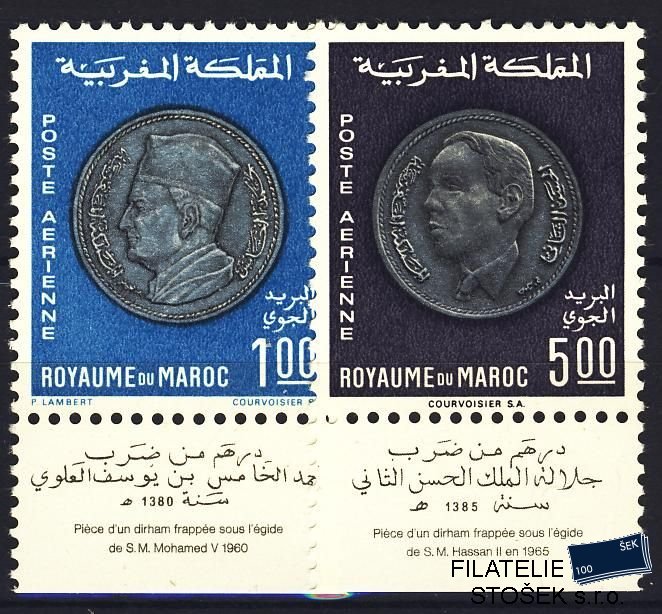 Maroko známky Mi 0648-9