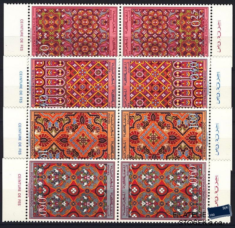 Maroko známky Mi 0624-7