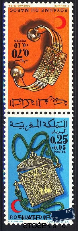 Maroko známky Mi 0749-50