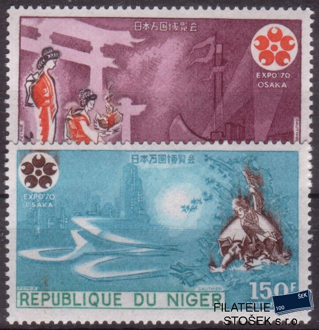 Niger známky Mi 0261-2