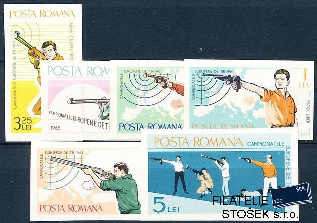 Rumunsko známky Mi 2413-8