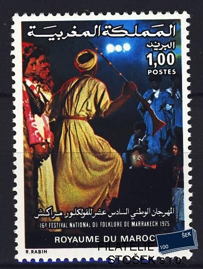 Maroko známky Mi 0807